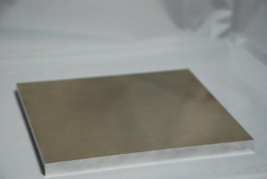 Aluminiumplatte EN AW-AlZn5,5MgCu (7075) 180x10x600mm