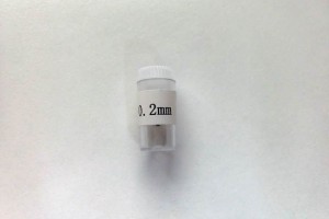 Airbrush Nozzle 0.2mm EVP