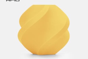 Bambu Lab  PLA Zitronengelb Matt