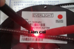 0805 Red SMD LED 620nm