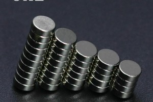 Scheibenmagnet 5x2mm